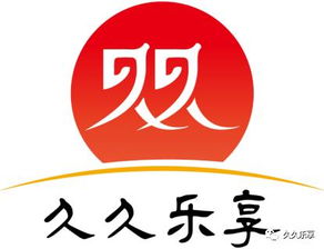 看圖猜成語，腦子反應(yīng)快，干啥都順心——體檢服務(wù)