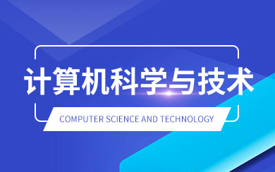 網(wǎng)絡(luò)技術(shù)領(lǐng)域內(nèi)的技術(shù)開(kāi)發(fā) 驅(qū)動(dòng)數(shù)字時(shí)代的創(chuàng)新引擎